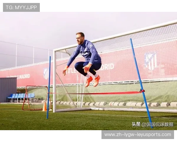 西甲赛程马竞篇 解读铁血防线如何扛起冠军大旗